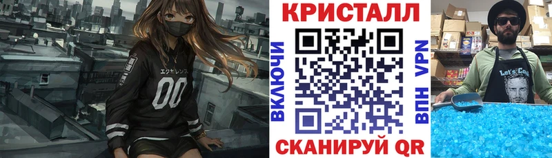 АМФ Розовый  продажа наркотиков  Лебедянь 