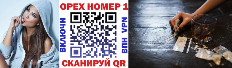КОКАИН Колумбийский  Лебедянь 
