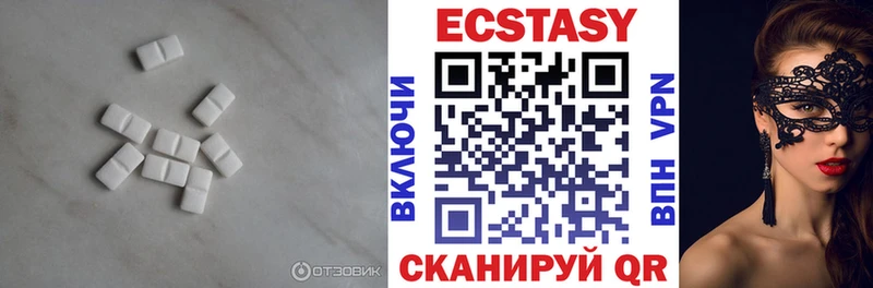 ЭКСТАЗИ 280 MDMA  где купить   Лебедянь 