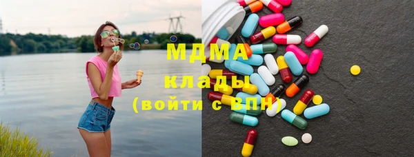 синтетический гашиш Алзамай