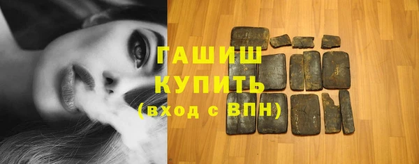 герыч Алексеевка