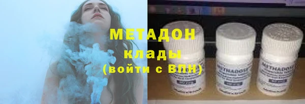 кокс Абаза