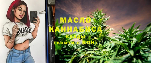 прущий лед Абдулино