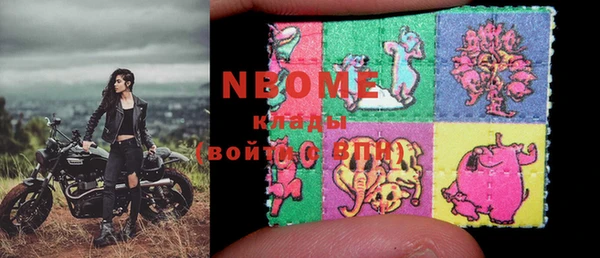 герыч Алексеевка