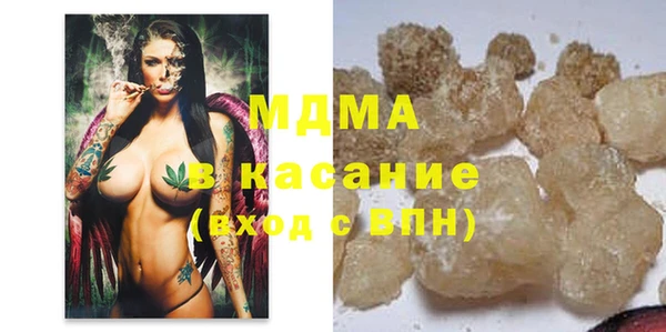MDMA Premium VHQ Алексин
