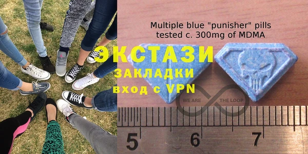 синтетический гашиш Алзамай
