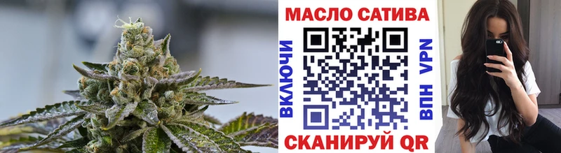 как найти закладки  Лебедянь  ТГК вейп 